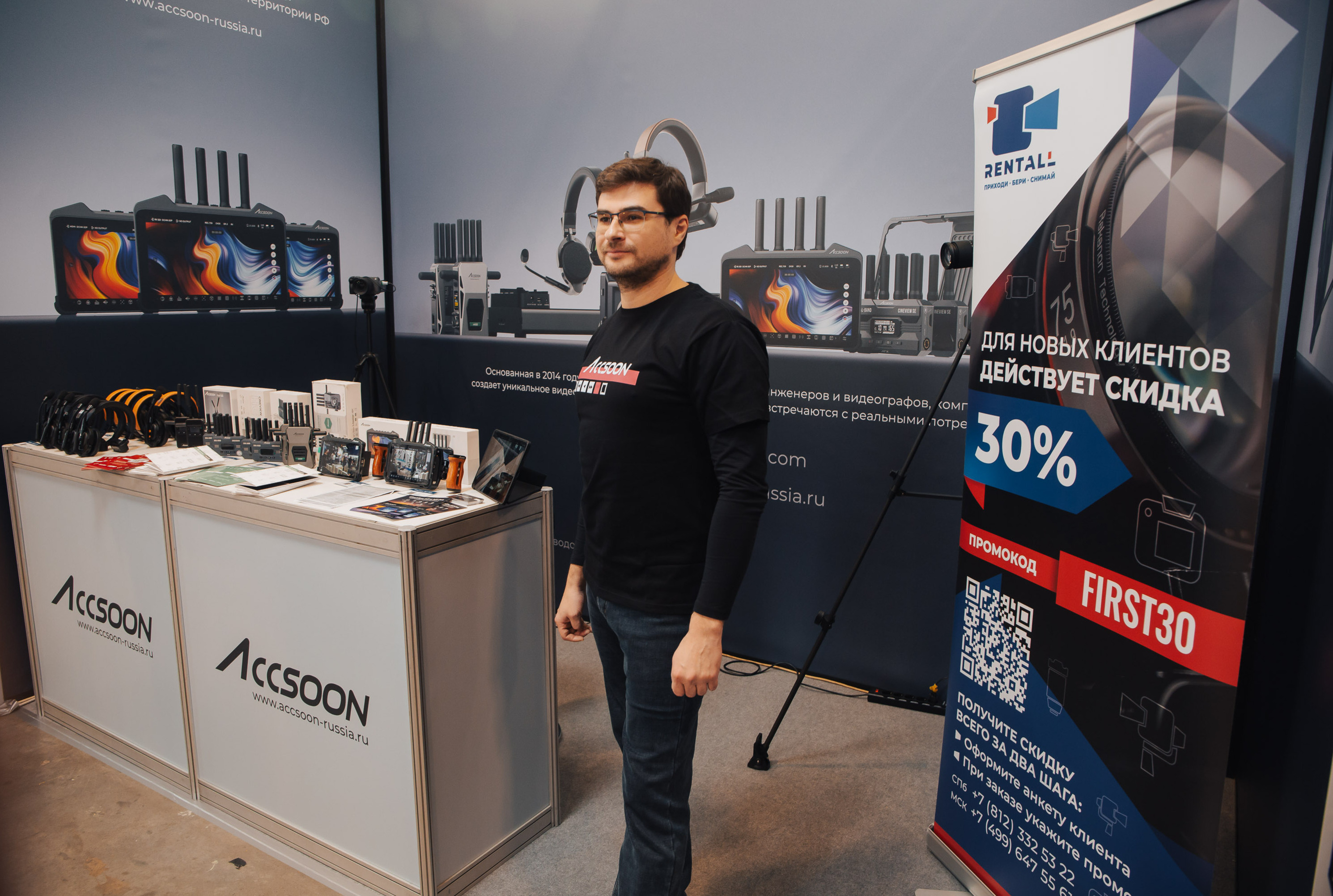 Итоги Mediaproduction Lab 2025