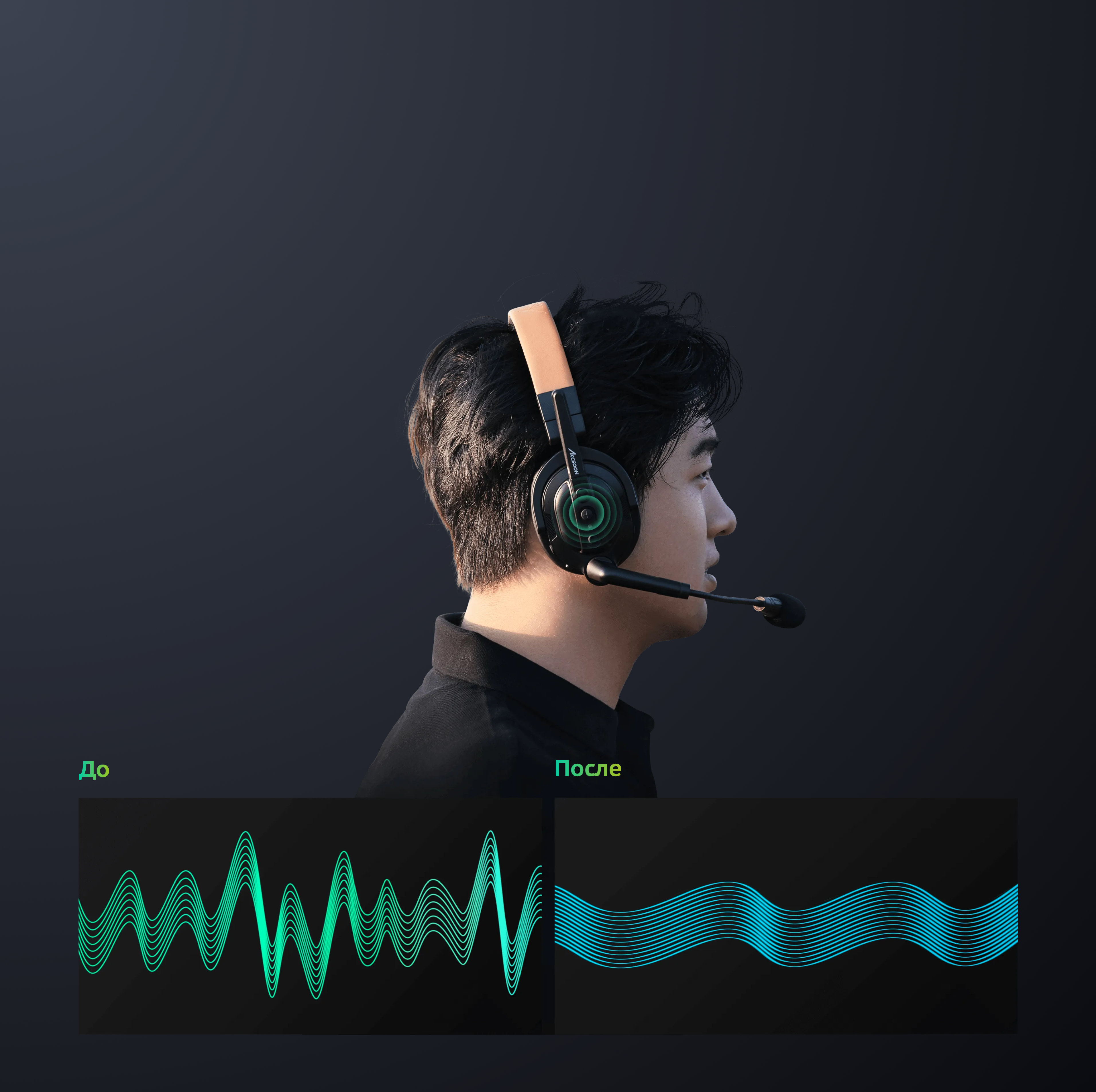 slice7@2x.jpg