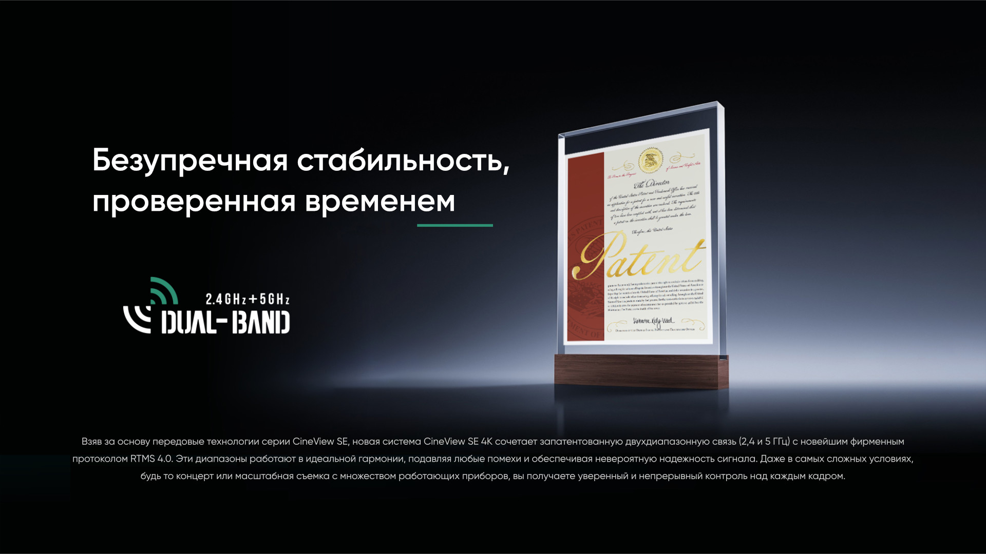 WIT10_Product Trainning_10.jpg