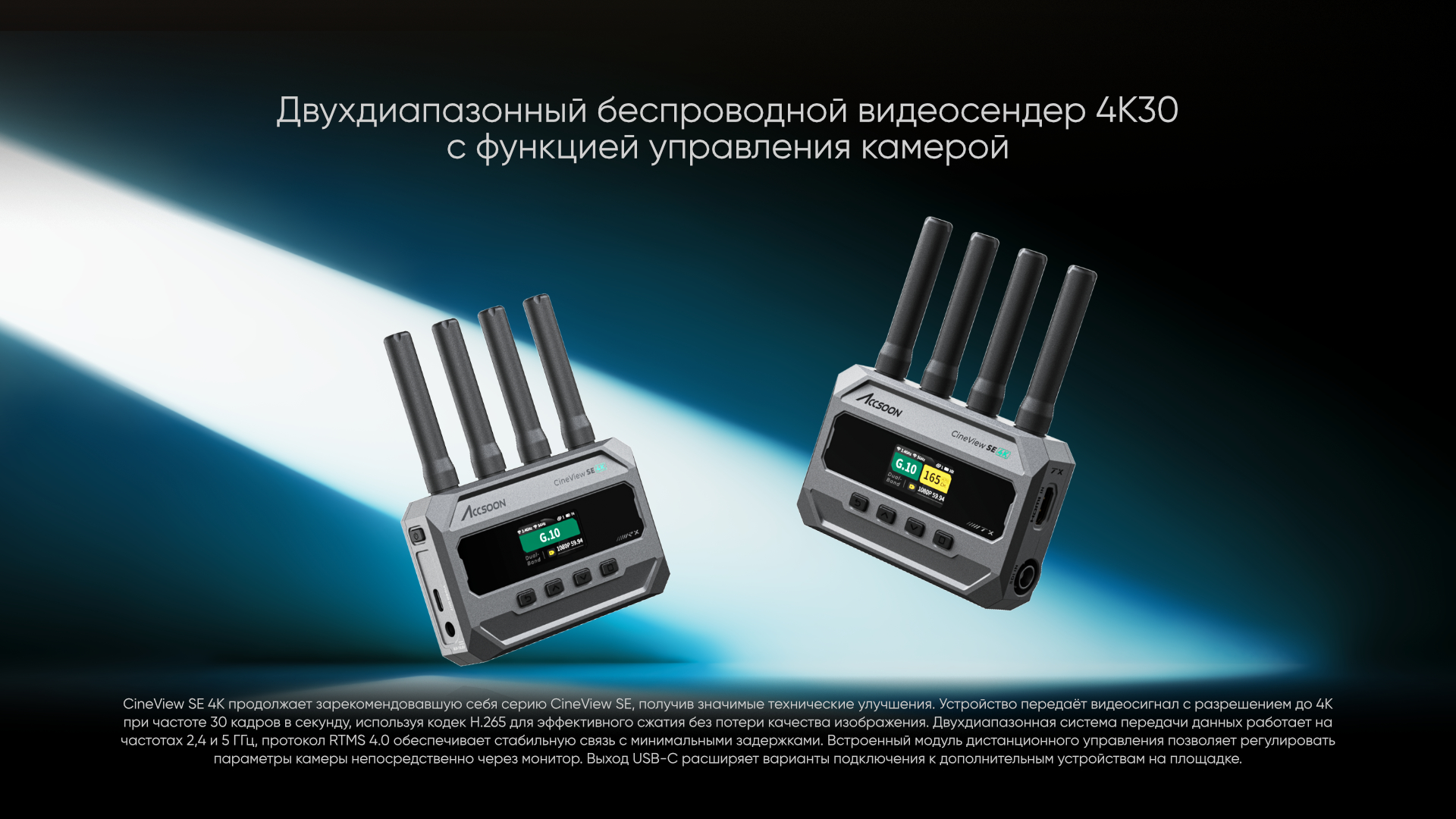 WIT10_Product Trainning_1_2.jpg