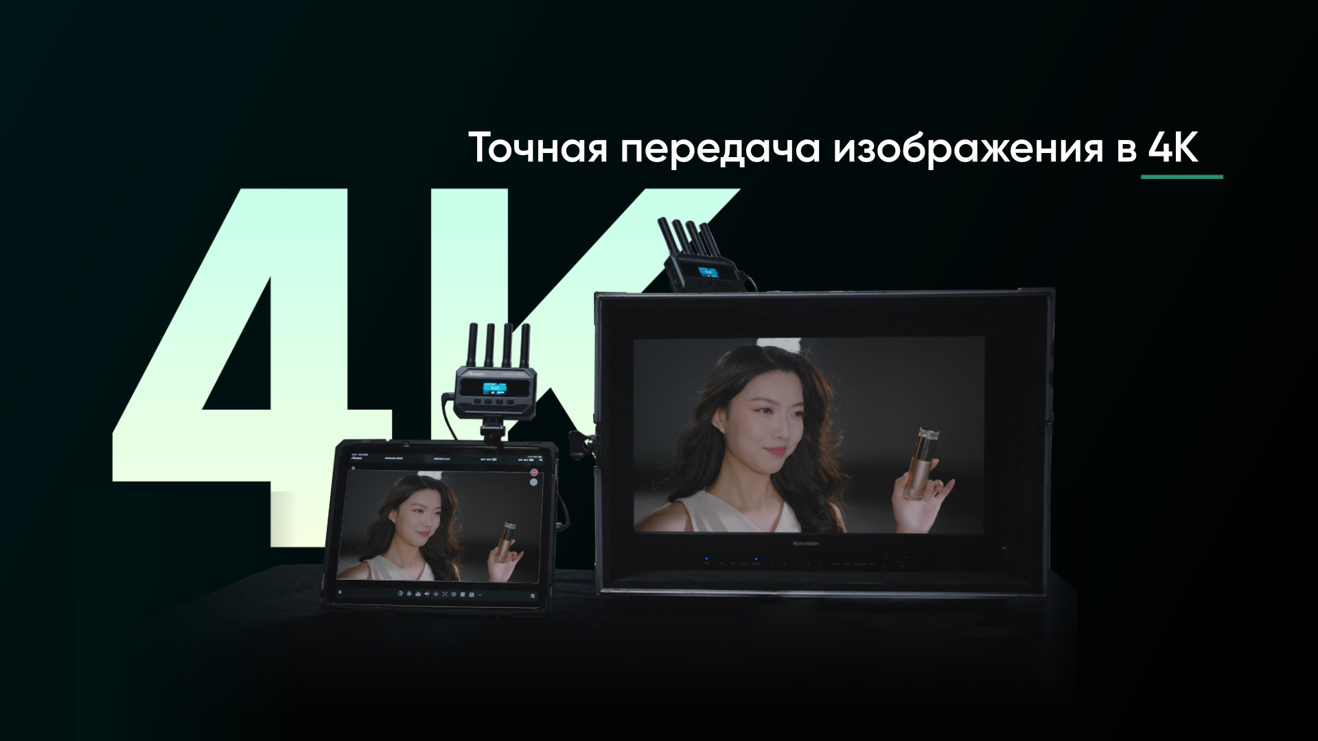 WIT10_Product Trainning_3.jpg