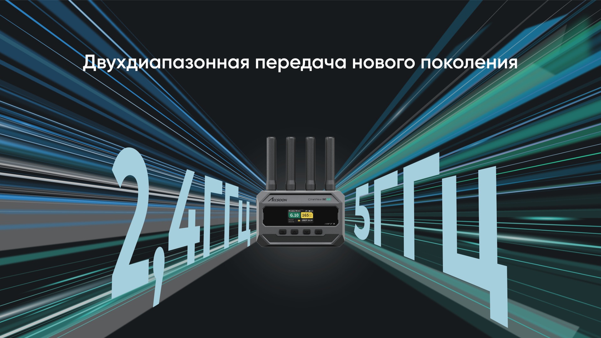 WIT10_Product Trainning_11.jpg